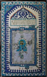 Ottomaanse keramische tegels. 1630-1660